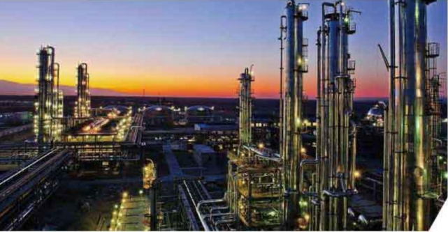 化工和加工工業